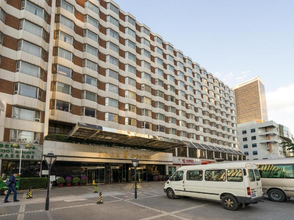 Jinglun Hotel Пекин Экстерьер фото